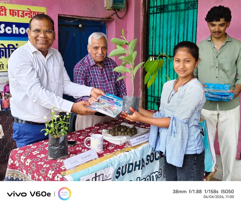World Environment Day 2026